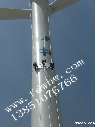风电塔筒写字公司