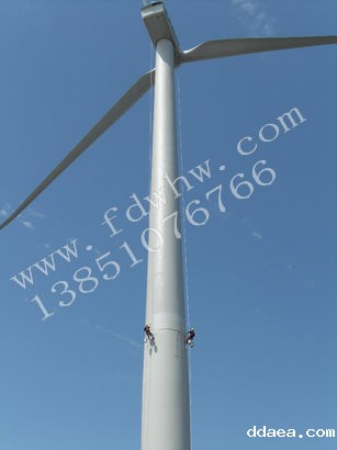 风电塔筒除锈刷漆