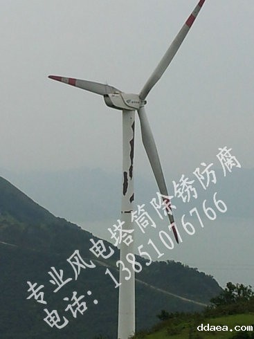 风力发电机塔筒油漆修补