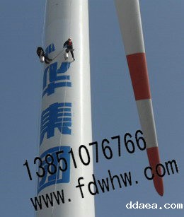 风塔VI标识施工公司